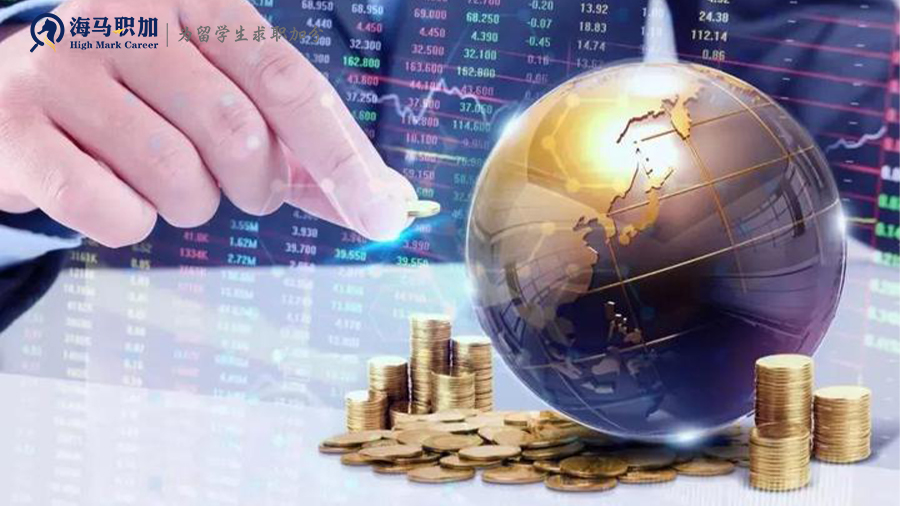 金融类专业留学生就业前景