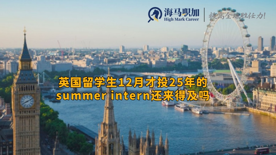 英国