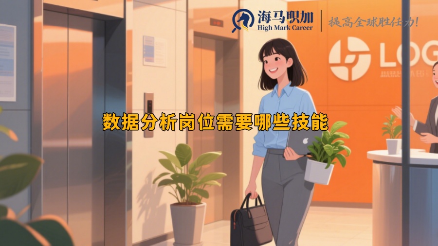 美国留学生回国求职应该提前多久开始准备 
